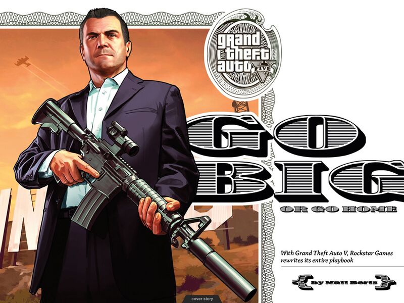 파일:GI1-GTAV.jpg
