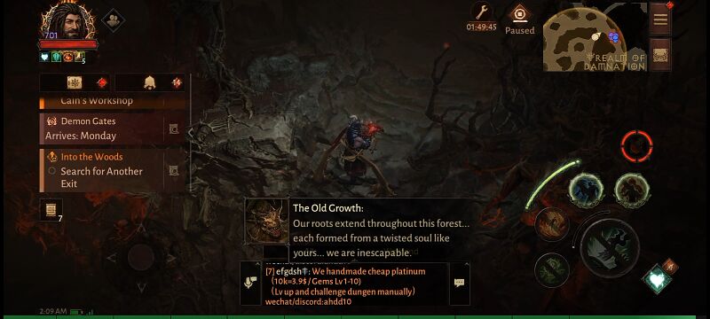 파일:Into the Woods4.jpg