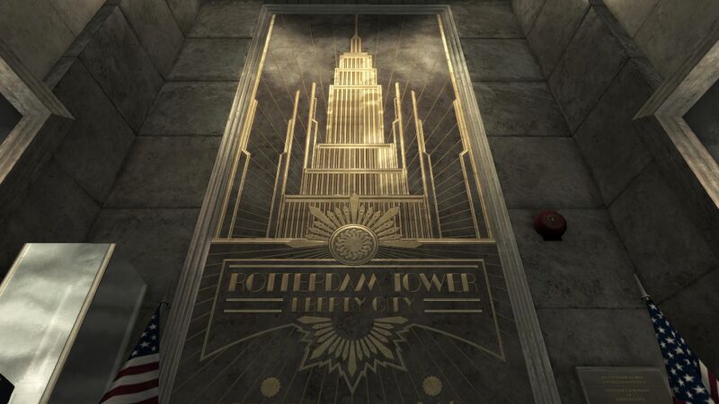 파일:RotterdamTower-TBOGT-Relief-Top.jpg