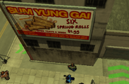 GTA: 차이나타운 워즈의 Sum Yung Gai 광고판.