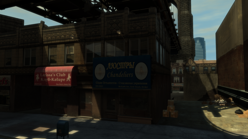 파일:Chandeliers-GTAIV-Facade.png