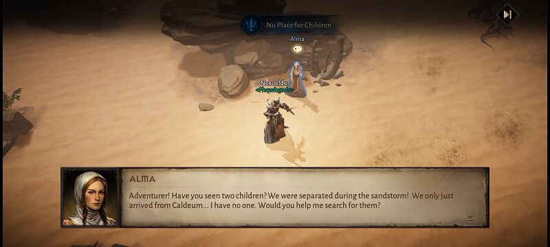 파일:No Children.jpg