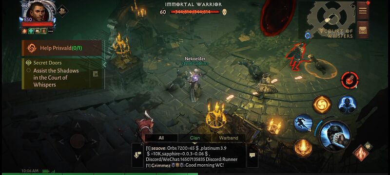 파일:SDC1.jpg