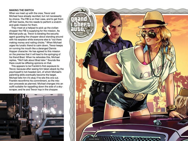 파일:GI17-GTAV.jpg