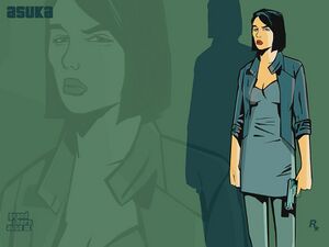 PromotionalWebsite-GTAIII-Desktops-Asuka.jpg