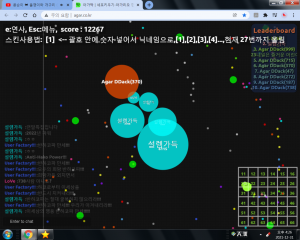 반하코파 만세 ㅎㅎㅎㅎㅎ.png