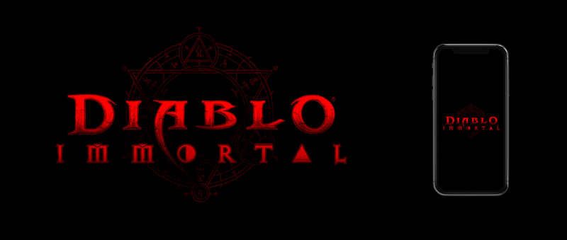 파일:Diablo Immortal logo concept2.png