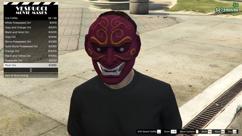 파일:Gunrunning-GTAO-MaleMasks-Cultural14-PlumOni.png