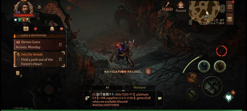 파일:Into the Woods3.jpg