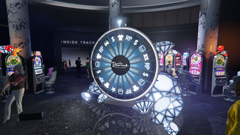 파일:LuckyWheel-GTAO.png