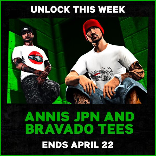 파일:AnnisBravadoTees-GTAO-Advert.jpg