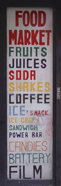 파일:DelPerroFoodMarket-GTAV-Sign.png