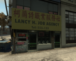 인천 애비뉴에 있는 Lancy H. Job Agency.