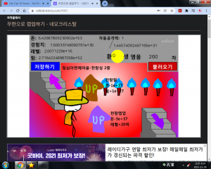 듶검씨 ㅎㅎ.png