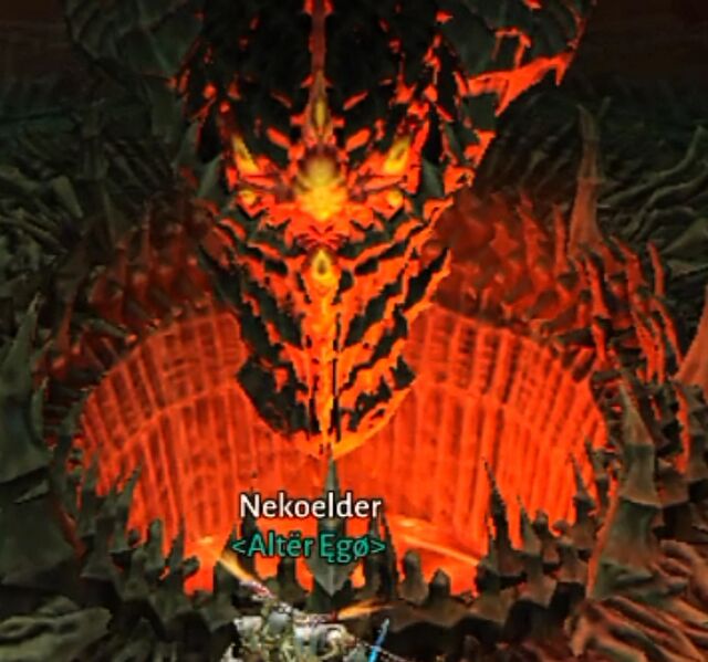 파일:Eye of Skarn.jpg
