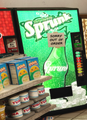 GTA V의 고장 난 Sprunk 자판기.