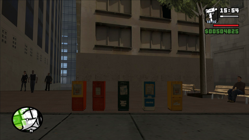파일:NewspaperVendingMachines-GTASA.png