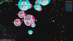 사이버불러 ㅠㅠ 7.PNG