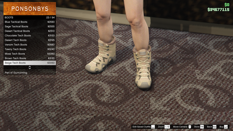파일:Gunrunning-GTAO-FemaleShoes-Boots15-BeigeTechBoots.png