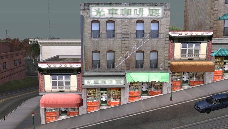 파일:KwongCheCafe-GTASA-Location1.jpg