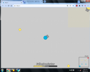 어이 도미네이터.png