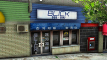 리틀 서울의 베스푸치 대로.