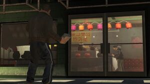 BullinaChinaShop-GTAIV.jpg