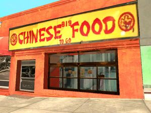 ChineseFood-GTASA-Market.jpg