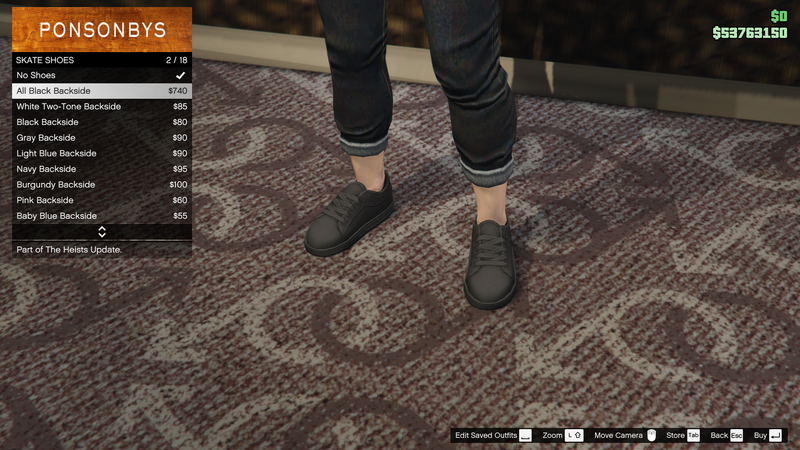 파일:HeistsUpdate-GTAO-FemaleShoes-SkateShoes1-AllBlackBackside.png