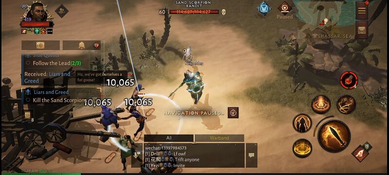 파일:Liar Greed1.jpg