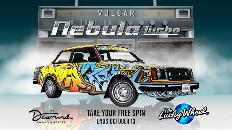 파일:NebulaTurbo-GTAO-LuckyWheelReward.jpg