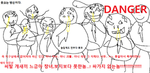 좆코들.png