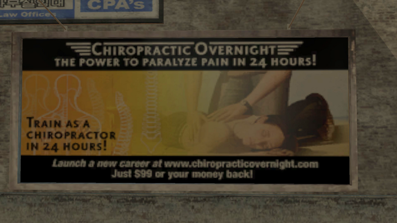 파일:ChiropracticOvenight-BillboardAd-GTAIV.png