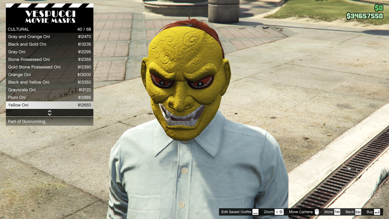 파일:Gunrunning-GTAO-FemaleMasks-Cultural15-YellowOni.png