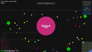 사이버불러 ㅠㅠ.PNG