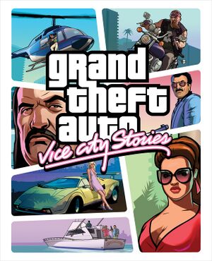 VCS Boxart.jpg