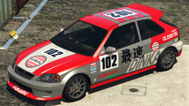 GTA 온라인의 글로브 오일 레이싱 도색 블리스타 칸조. (후면부)