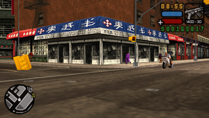 LiLiFashion&Children'sWearCo&CunBeautySalon-GTALCS-Chinatown2Absent.png