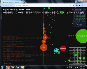 아 그럼 뭐라 부르지.png