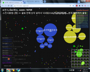 컨셉 아닌듯.png