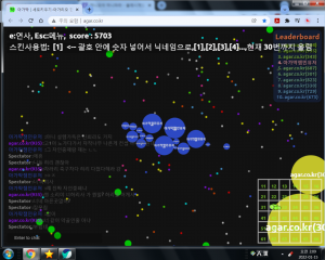 ㅋㅋㅋㅋㅋㅋㅋㅋㅋㅋ 2.png