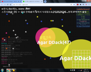 ㅋㅋㅋㅋㅋ 점프랰ㅋㅋㅋ.png