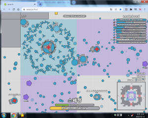 30웨이브다 굴복하지 않을거야.png