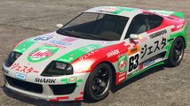 제스터 클래식(드리프트 튜닝)의 Lube Motor Oil Racing 상징. (후측면 보기)