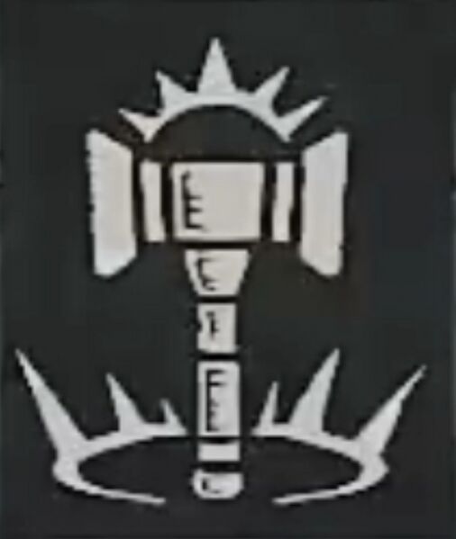 파일:Judicator D4Icon.jpg
