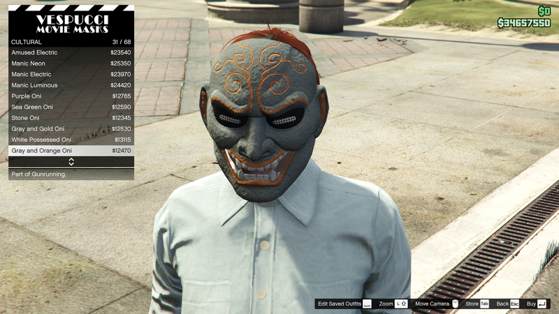 파일:Gunrunning-GTAO-FemaleMasks-Cultural6-GrayandOrangeOni.png