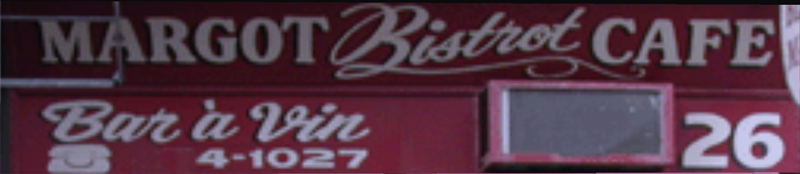 파일:MargotBistrotCafe-GTAIII-Sign.png