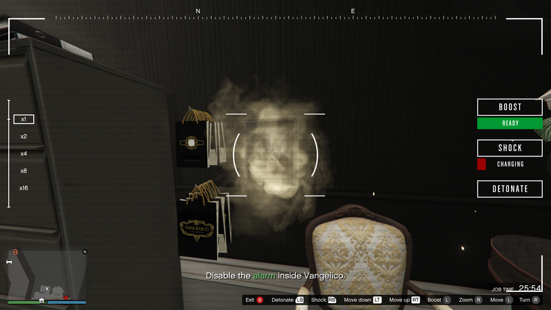 파일:DiamondShopping-GTAO-AlarmDisabled.png