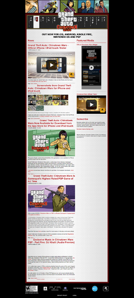 파일:PromotionalWebsite-GTACW-News2.png
