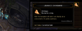 2026년 5월 4일 (월) 14:29 판의 섬네일